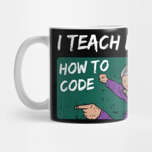 Funny Software Developer and Computer Science Coder meme Mug